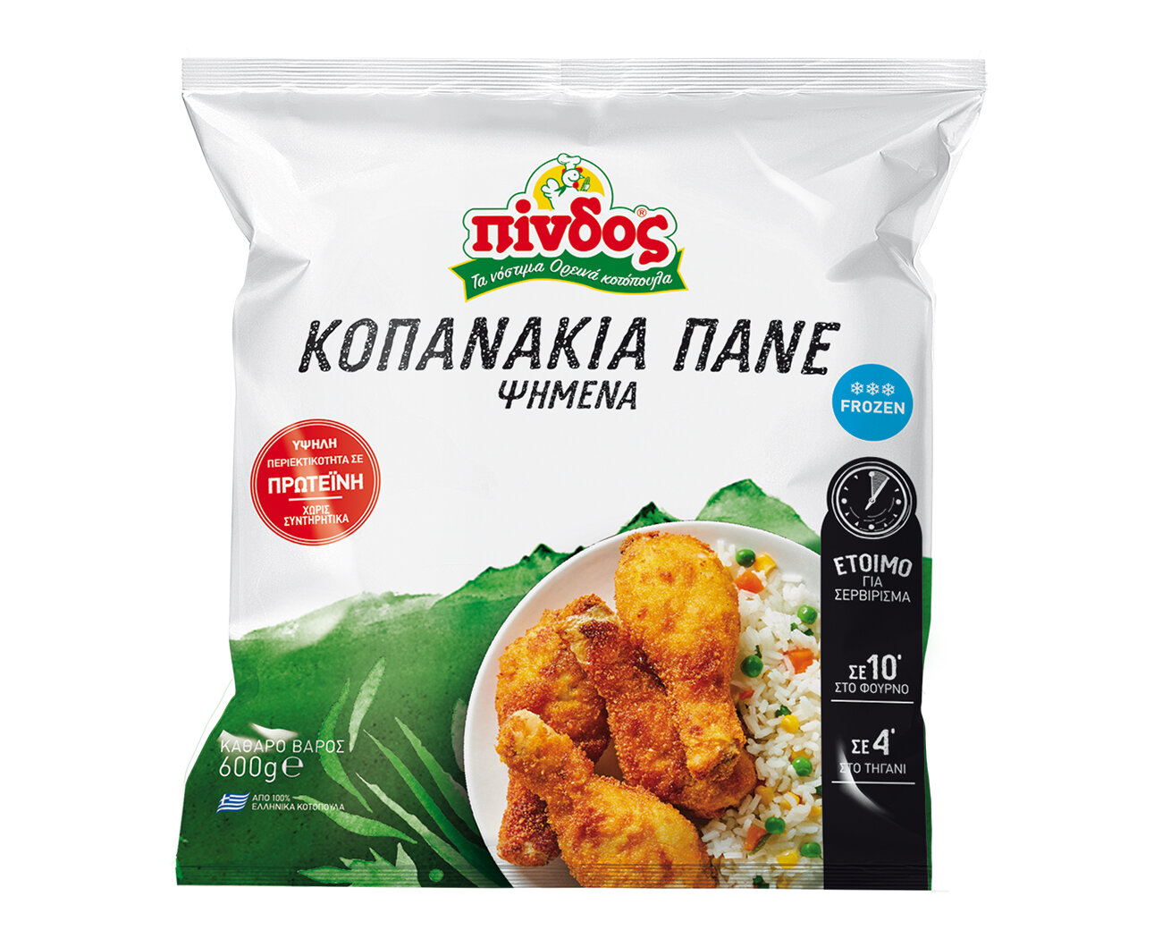 pindos-kopanaki-pane-600gr-ktps